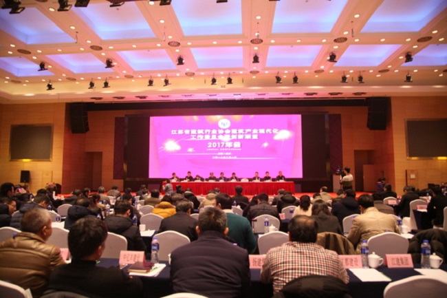 為落實國務院“放管服”改革要求，經清理，決定廢止《建設部辦公廳關于轉發〈建筑施工機械租賃行業管理辦法〉的通知》（建辦市[2006]82號）