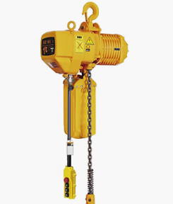 環(huán)鏈電動(dòng)葫蘆