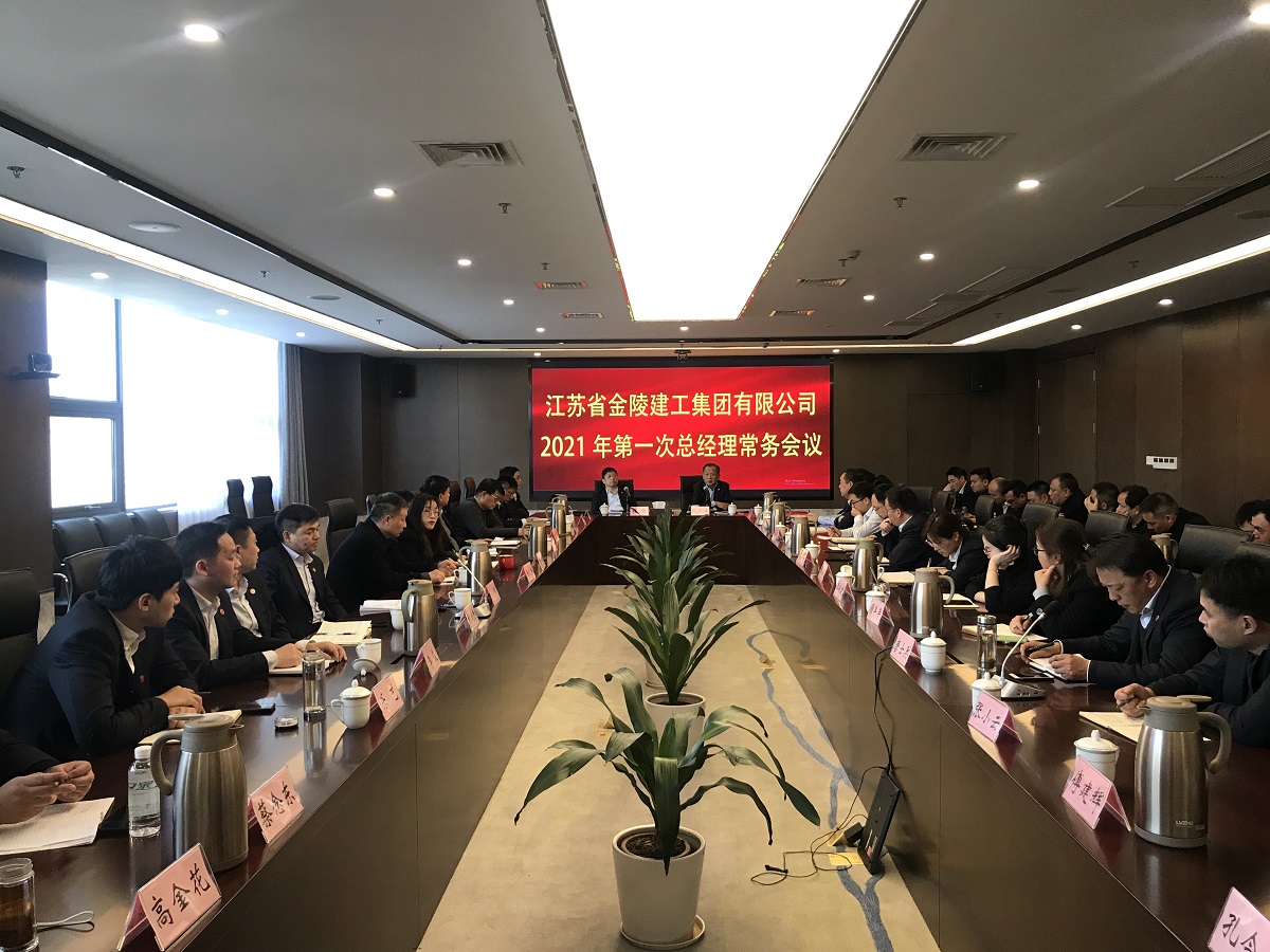 1614065600810402.jpg 微信圖片_20210223153000.jpg