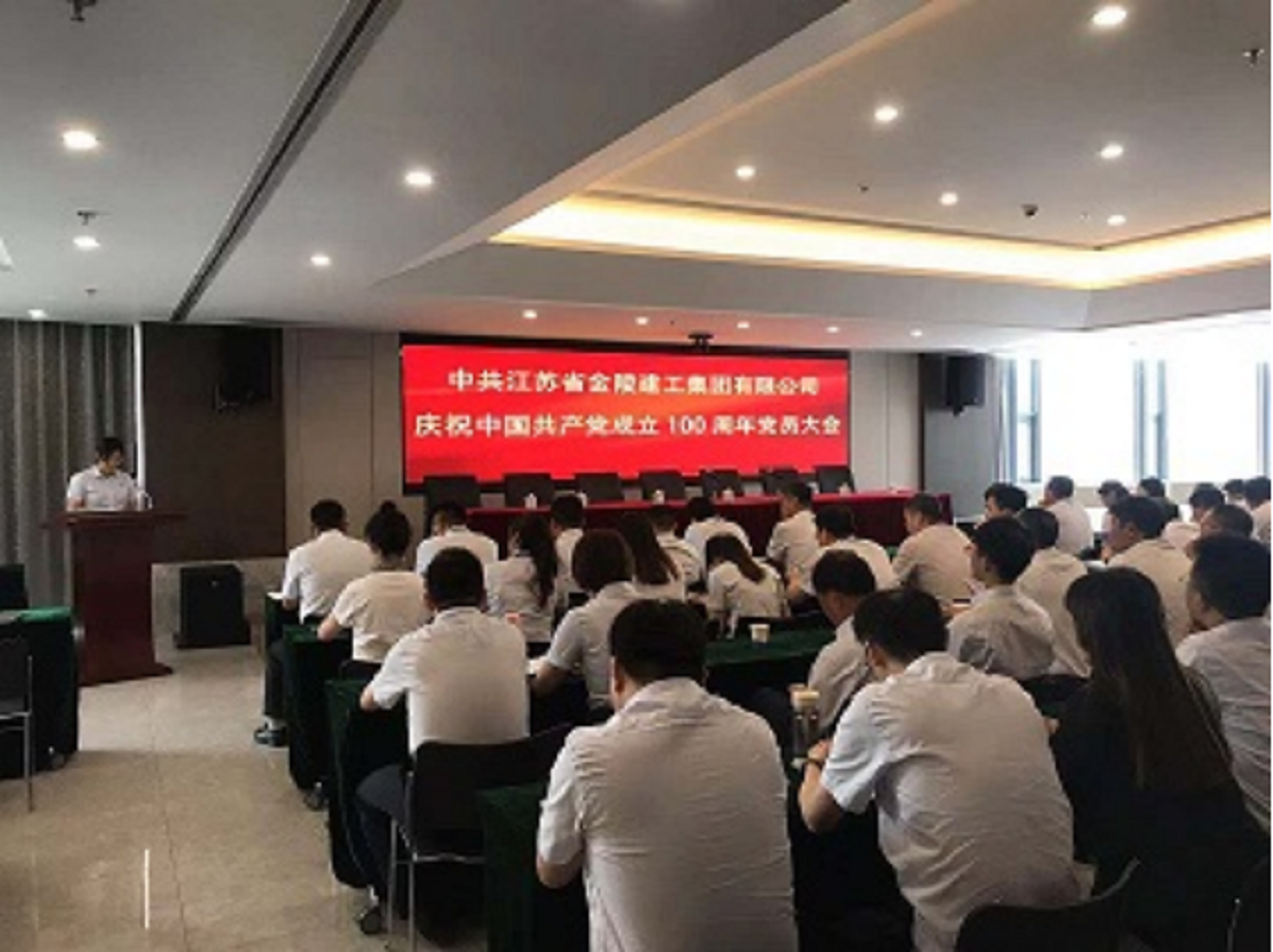 1625210992637917.png 44.png