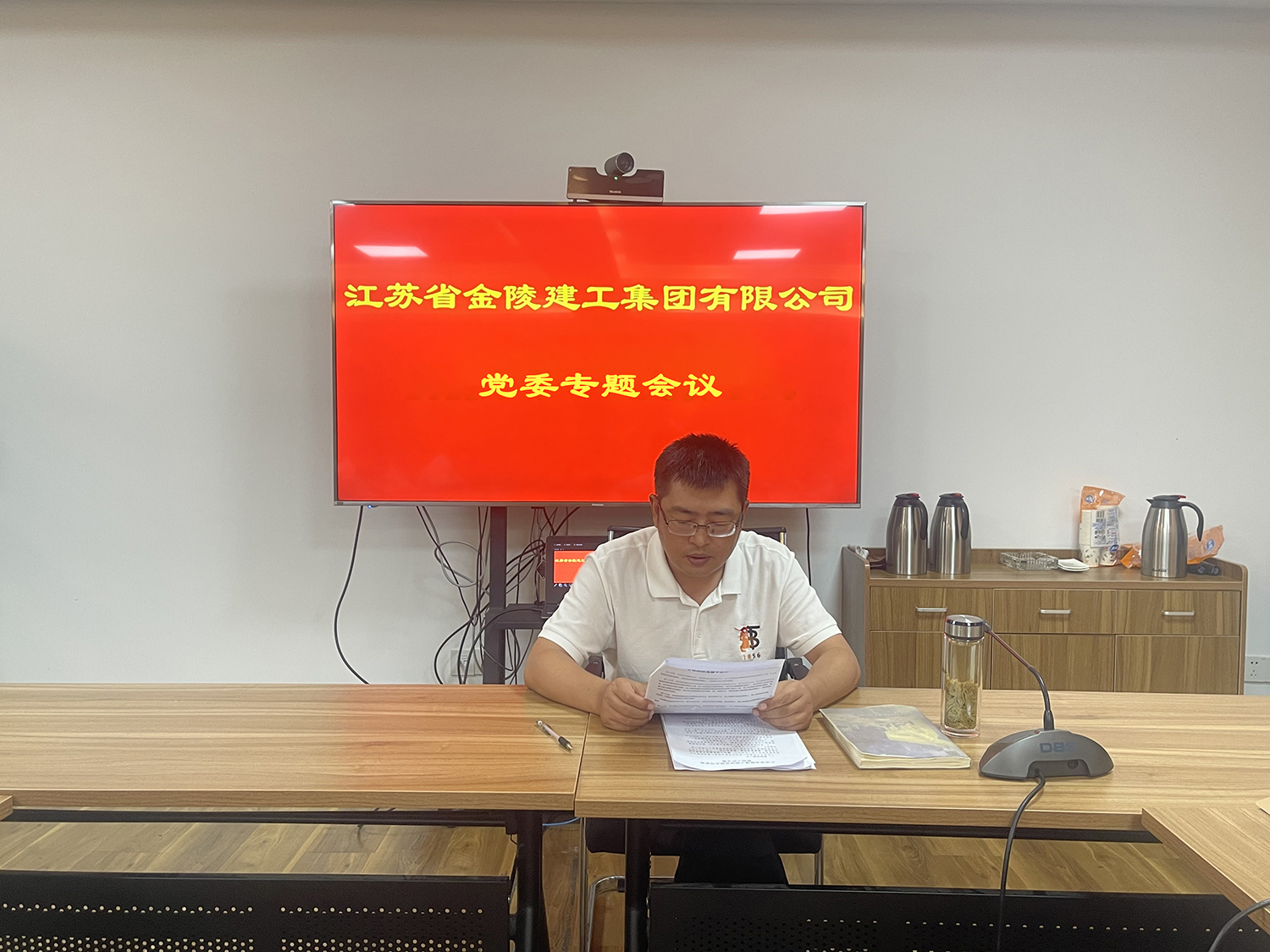 1695430546525925.jpg 121.jpg